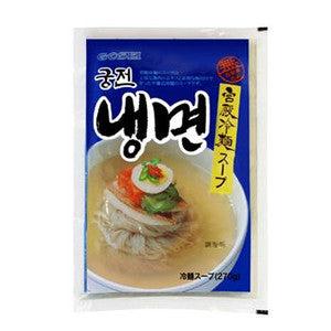 【宮殿】冷麺　スープ　270g｜hantosi
