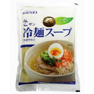 【GOSEI】サン冷麺 (スープ)270gｘ30個『1個当り￥81税込』｜hantosi