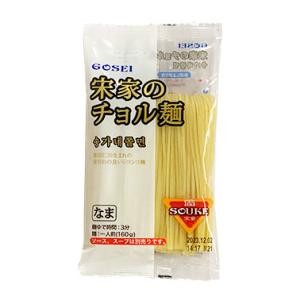 金槍固元湯（150g/30包）2個セット※固本培元湯（こもとばいげんたん