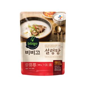 ビビゴ ソルロンタン 500g