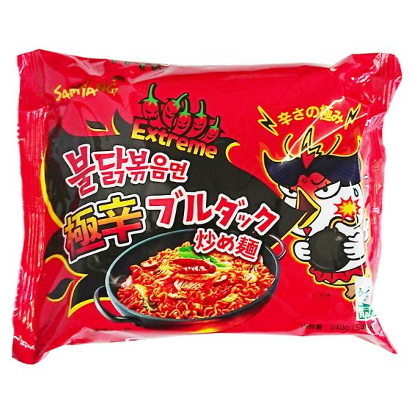 【三養】サンヤン ヘクブルダック炒め麺激辛140g辛さｘ2培　★日本語★