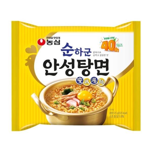 農心 スンハグン 安城湯麺 125g×40個 1BOX　1個当たり￥154.44(税込)