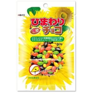ヘテ ひまわりチョコ 40g 日本版