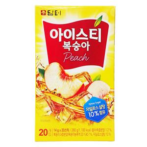 特価セール中 〔お中元 御中元 ギフト お歳暮〕高麗人参ドリンク120ml