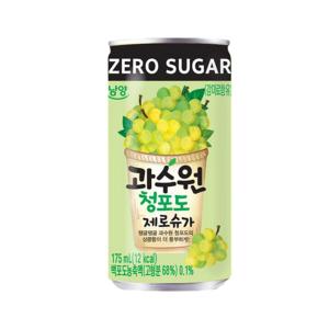 果樹園マスカットゼロシュガー 175ml　　