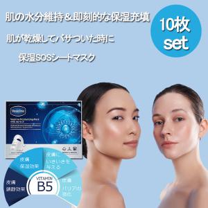 Amway（アムウェイ） アーティストリー シグネチャーセレクト