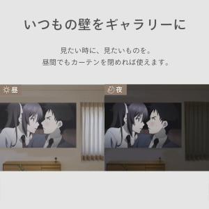 プロジェクター 軽量 本体 4K でんどうしゅ...の詳細画像3