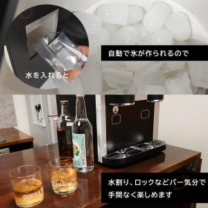 製氷機 3-IN-1 高速 家庭用 業務用 ス...の詳細画像3