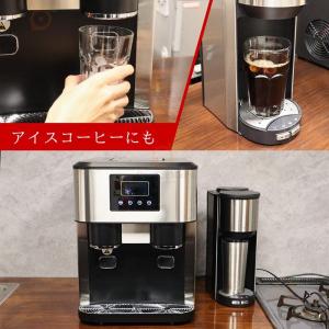 製氷機 3-IN-1 高速 家庭用 業務用 ス...の詳細画像5