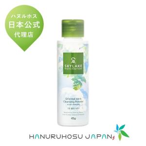 正規品】韓国コスメ Dr.SYS ドクターシス オイルピール 4本セット