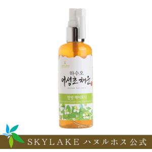 プローラ薬用エンリッチクリーム47g 3個 プローラ 薬用エンリッチクリーム| 商品検索 | 商品情報 | ユースキン
