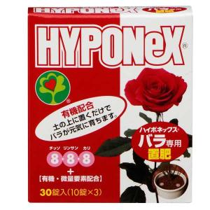 錠剤肥料 肥料 ハイポネックス バラ専用置肥 30錠 Pindo Com Py