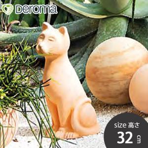 植木鉢 素焼き テラコッタ 3号鉢 プランター DEROMA デロマ キット