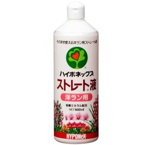 公式ストア 液体肥料 肥料 ハイポネックスストレート液 洋ラン用600ml