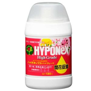 液体肥料 肥料 ハイポネックス ハイグレード開花促進180ml 着後レビューで 送料無料
