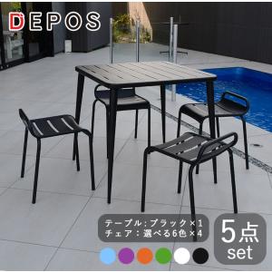 コカコーラ メタル テーブル チェア セット クリーム レトロ