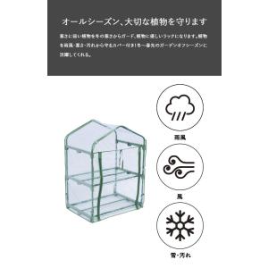 ビニールハウス ガーデンハウス フラワーハウス...の詳細画像2