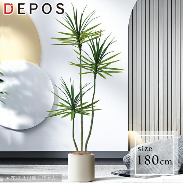 フェイクグリーン 大型  観葉植物 フェイク リアル  ミレニアムウッドツリー 180cm Mill...