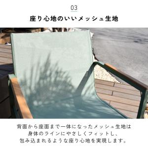 ミリアンガーデン 3点・4点セット ガーデンフ...の詳細画像5