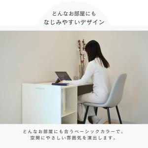 レビュー特典 パソコンデスク 省スペース ノー...の詳細画像1