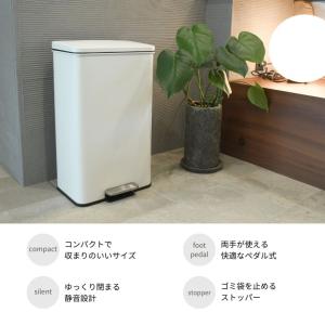 レビュー特典付き ゴミ箱 ふた付き ペダル キ...の詳細画像1