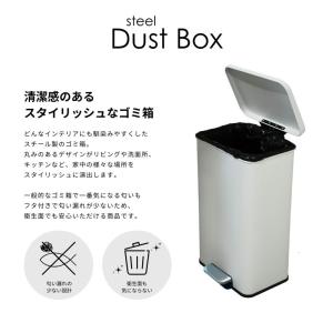 レビュー特典付き ゴミ箱 ふた付き ペダル キ...の詳細画像2