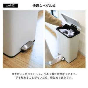 レビュー特典付き ゴミ箱 ふた付き ペダル キ...の詳細画像4