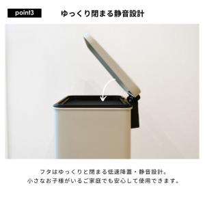 レビュー特典付き ゴミ箱 ふた付き ペダル キ...の詳細画像5
