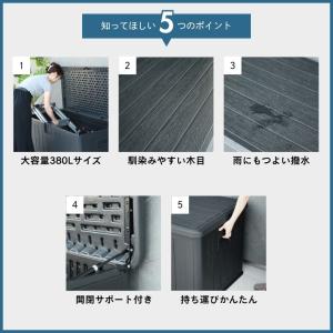 物置 屋外 おしゃれ 小型 ゴミ箱 ベンチスト...の詳細画像1
