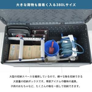 物置 屋外 おしゃれ 小型 ゴミ箱 ベンチスト...の詳細画像2