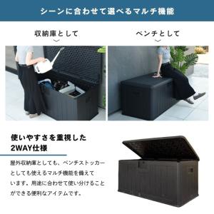物置 屋外 おしゃれ 小型 ゴミ箱 ベンチスト...の詳細画像4