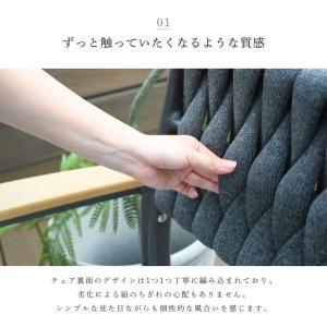 ガーデンソファセット 4人用 屋外家具 ホテル...の詳細画像4