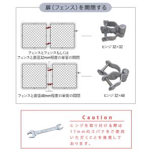 扉 ドアヒンジ フェンス アメリカン おしゃれ...の詳細画像2