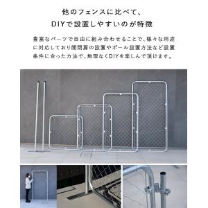 扉 ドアヒンジ フェンス アメリカン おしゃれ...の詳細画像5
