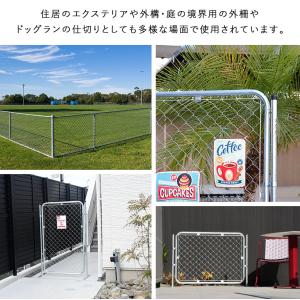 スタンド フェンス 屋外 ガレージ 屋内 パー...の詳細画像4