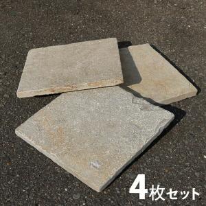 敷石（平板）コタブラウン300×3004枚セット /石厚20mm/タンブル/割肌/ RCP/｜hanwa-ex