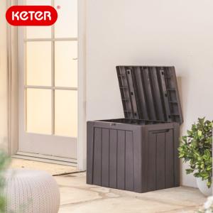 ケター 座れるアウトドア収納ボックス アーバンボックス 113L Keter Urban Box 113L ブラウン　物置 収納庫 ベランダ｜hanwa-ex