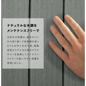 物置 タイヤ収納 自転車 サイクルポート サイ...の詳細画像5