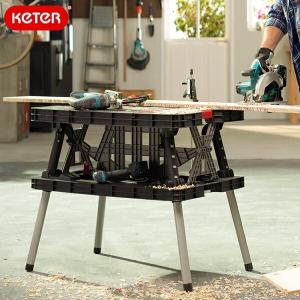 keter Folding Work Table 　ケター　フォールディングワークテーブル　ワーキングテーブル　折り畳み テーブル　作業台　DIY hnw1