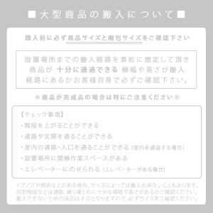 ガーデンファニチャー NEW YORK(ニュー...の詳細画像2