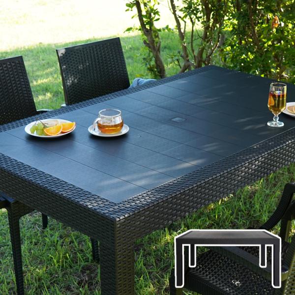 ラタン調 庭 プラスチック 軽量 ガーデンファニチャー屋外家具 樹脂製 ニューザフィール ガーデンテ...