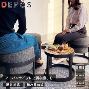 DULTON（ダルトン） ALUMINUM ROUND TABLE 60 アルミニウム ラウンド