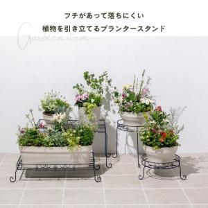 プランタースタンド 植木鉢 スタンド おしゃれ...の詳細画像1