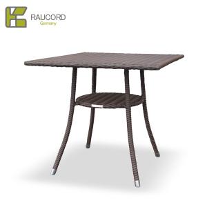 イタリア製 emu（エミュー）COMBI SQUARE TABLE M【商品名：カンビ