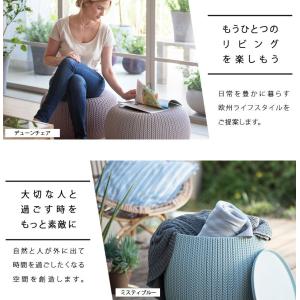 ガーデンファニチャーセット 雨ざらし おしゃれ...の詳細画像5