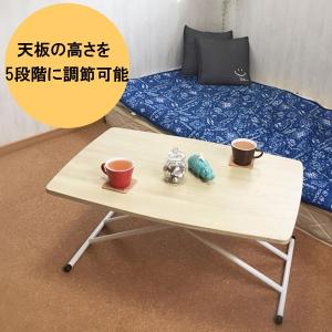 インテリアテーブル/昇降式マルチテーブル/完成品/天板幅90cm/テーブル/リフティングテーブル/インテリア/片づけ簡単/テーブル単品｜hanwa-ex