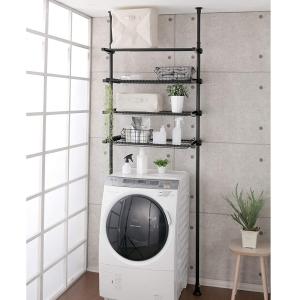 IRIS OHYAMA（アイリスオーヤマ） ランドリーラック 突っ張りラック