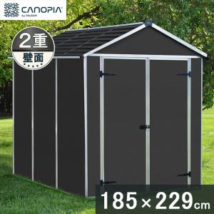 ShelterLogic シェルターロジック 屋外 収納 物置 3x3x2.6m 58758 