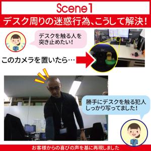 防犯カメラ 家庭用 ミニカメラ 防犯 超小型 ...の詳細画像4