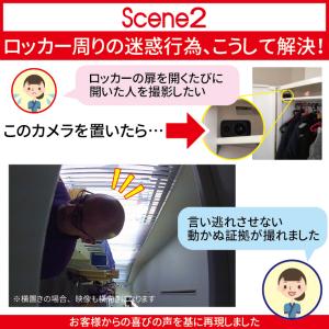 防犯カメラ 家庭用 ミニカメラ 防犯 超小型 ...の詳細画像5